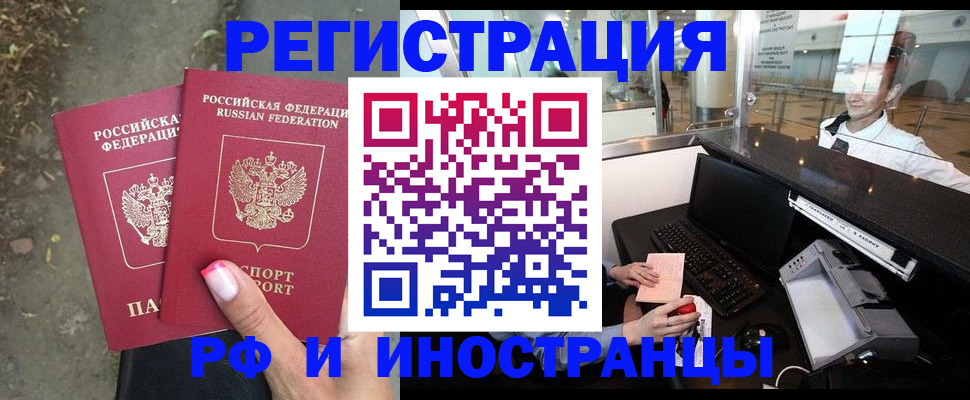 форма 3 в Полевском